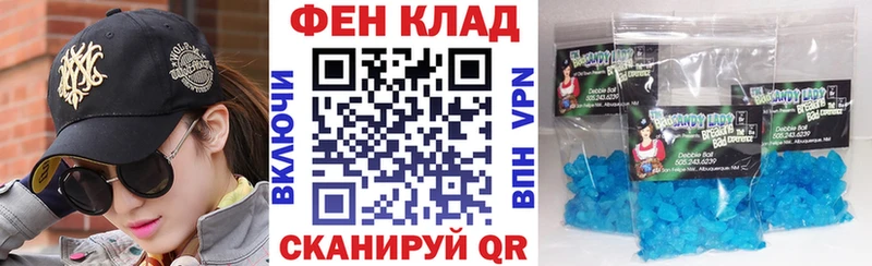 мориарти формула  купить наркотики сайты  Электрогорск  АМФЕТАМИН VHQ 