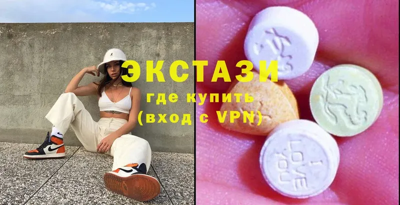 Ecstasy TESLA  Электрогорск 