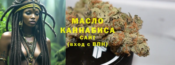 герыч Лихославль