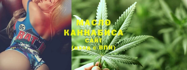 марки nbome Липки