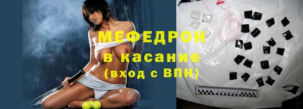 марки nbome Липки