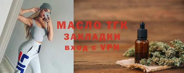 герыч Лагань