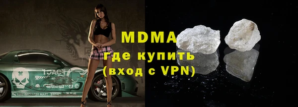 марки nbome Липки