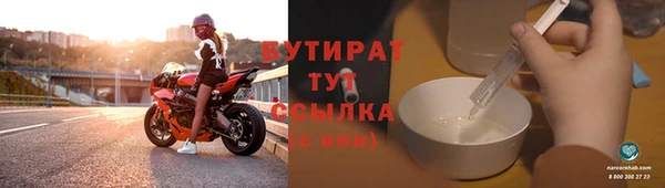 Альфа ПВП Лабытнанги