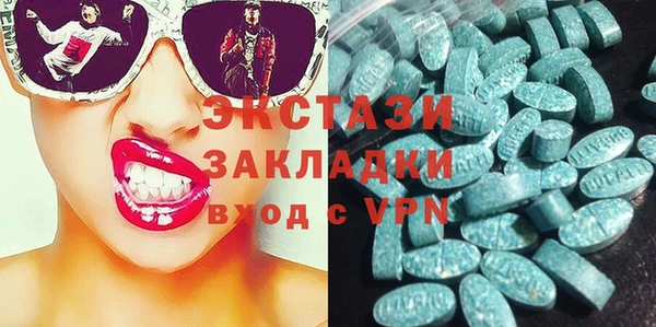 Альфа ПВП Лабытнанги