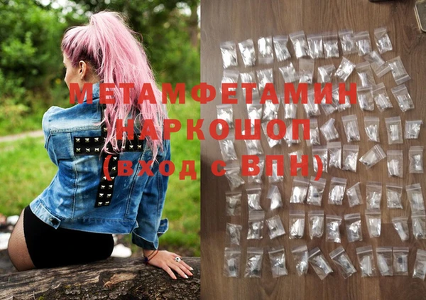 PSILOCYBIN Лиски