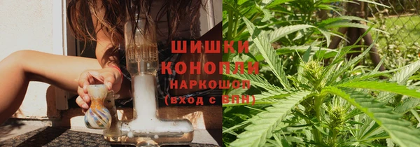 марки nbome Липки