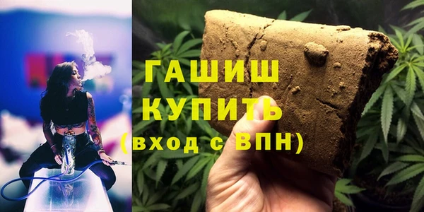 Альфа ПВП Лабытнанги