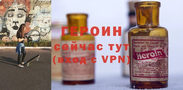 Альфа ПВП Лабытнанги