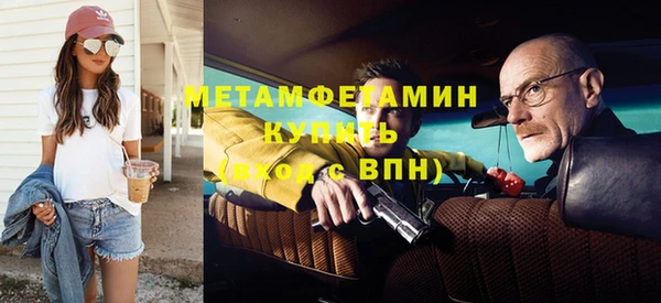 герыч Лагань
