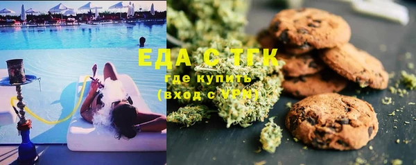 Альфа ПВП Лабытнанги