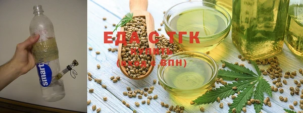 марки nbome Липки