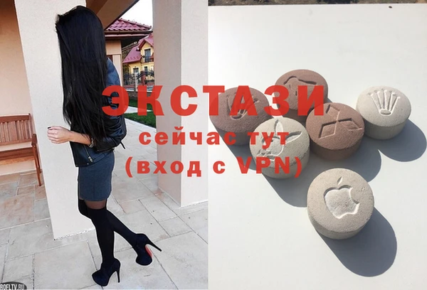 герыч Лагань