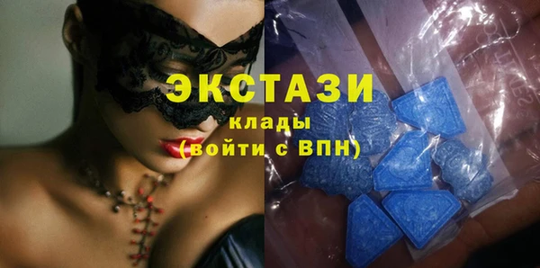 PSILOCYBIN Лиски