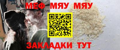 каннабис Гатчина