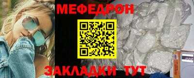 каннабис Гатчина