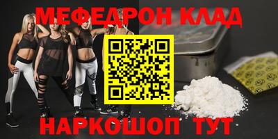apvp Гай