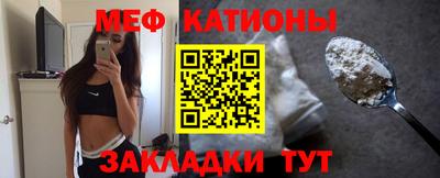 не бодяженный Абинск