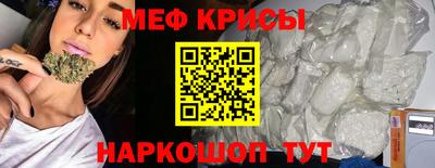 каннабис Гатчина