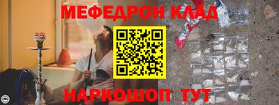 apvp Гай