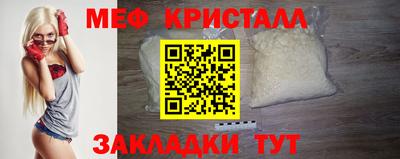 твердый Азнакаево