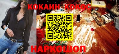 каннабис Гатчина