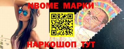 кокаин премиум Гагарин