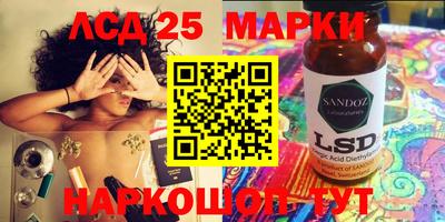 apvp Гай