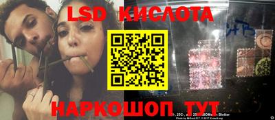 каннабис Гатчина
