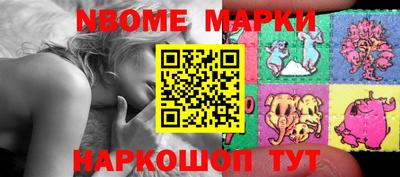 твердый Азнакаево