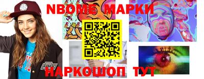 apvp Гай