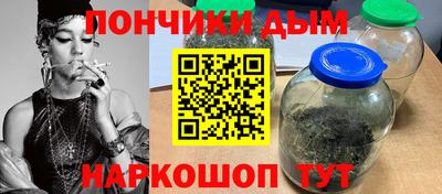 apvp Гай