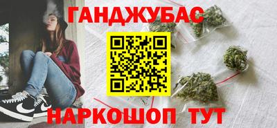 кокаин премиум Гагарин