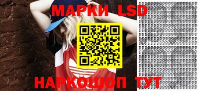 метадон Абинск