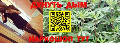 твердый Азнакаево