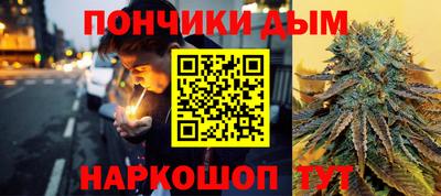 метадон Абинск