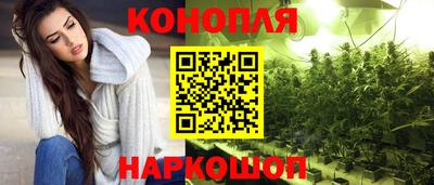 кокаин премиум Гагарин
