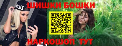кокаин премиум Гагарин