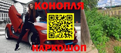 кокаин премиум Гагарин