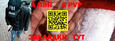 каннабис Гатчина