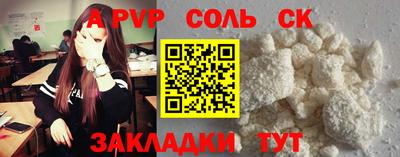 apvp Гай