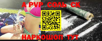 твердый Азнакаево