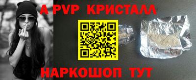кокаин премиум Гагарин