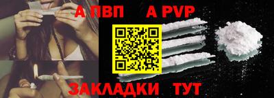 каннабис Гатчина