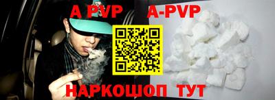 каннабис Гатчина