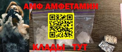 apvp Гай