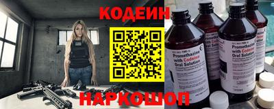 каннабис Гатчина