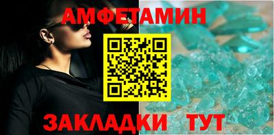 каннабис Гатчина