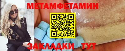 каннабис Гатчина