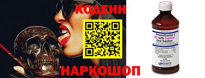 каннабис Гатчина